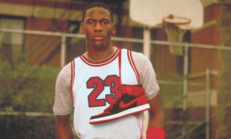 Air Jordan